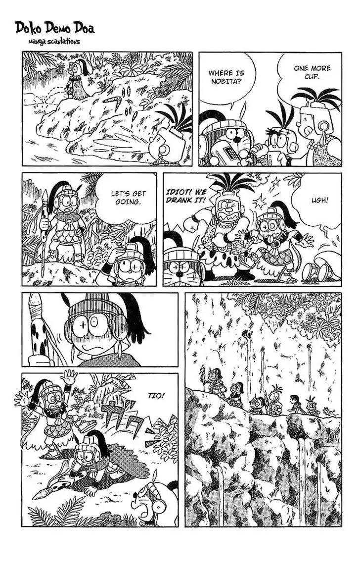 Doraemon Long Stories Chapter 20.4 page 9 - Vol.20 Chapter 4