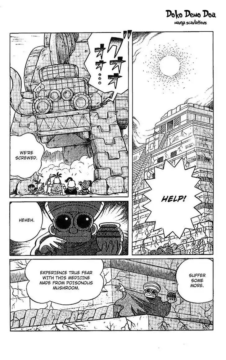 Doraemon Long Stories Chapter 20.5 page 1 - Vol.20 Chapter 5