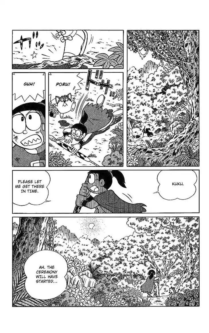 Doraemon Long Stories Chapter 20.5 page 12 - Vol.20 Chapter 5