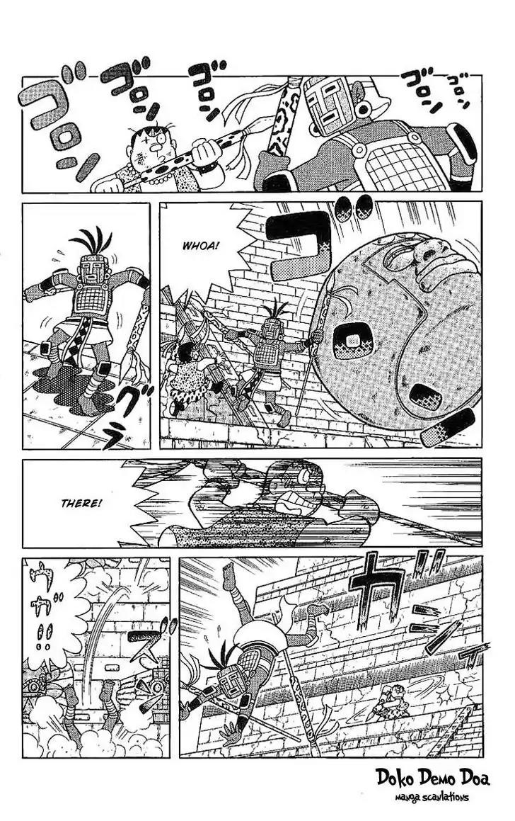 Doraemon Long Stories Chapter 20.5 page 15 - Vol.20 Chapter 5