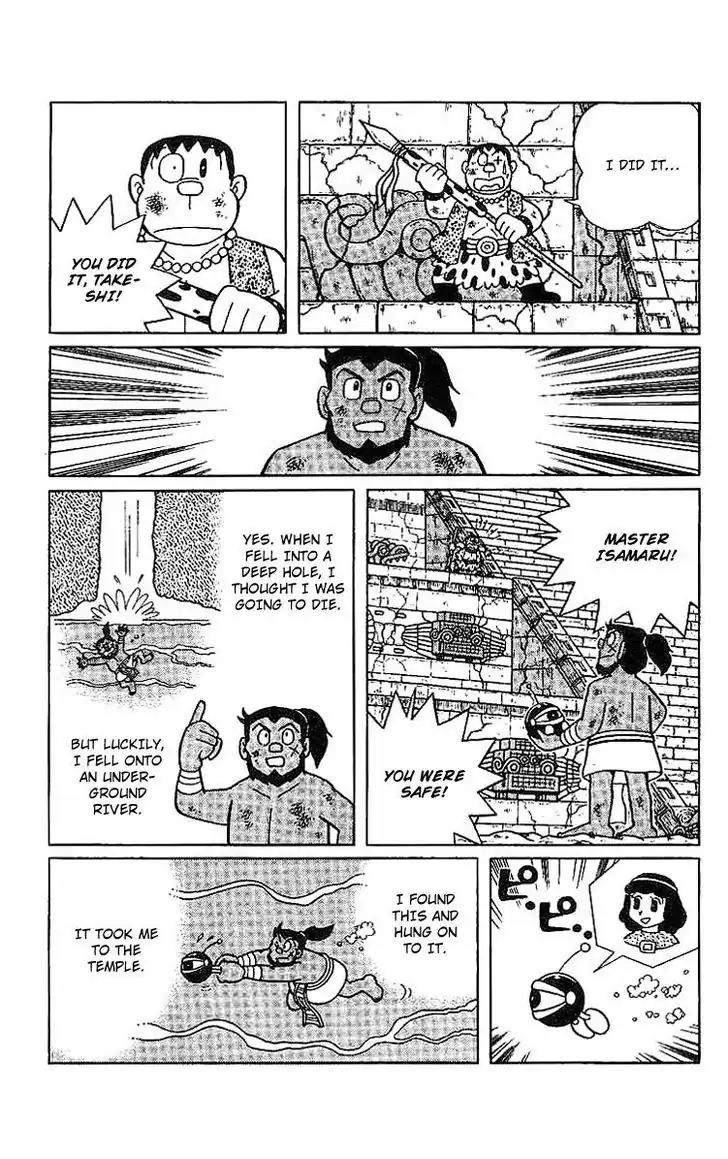 Doraemon Long Stories Chapter 20.5 page 16 - Vol.20 Chapter 5