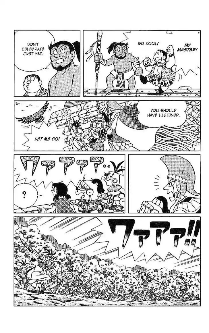 Doraemon Long Stories Chapter 20.5 page 18 - Vol.20 Chapter 5