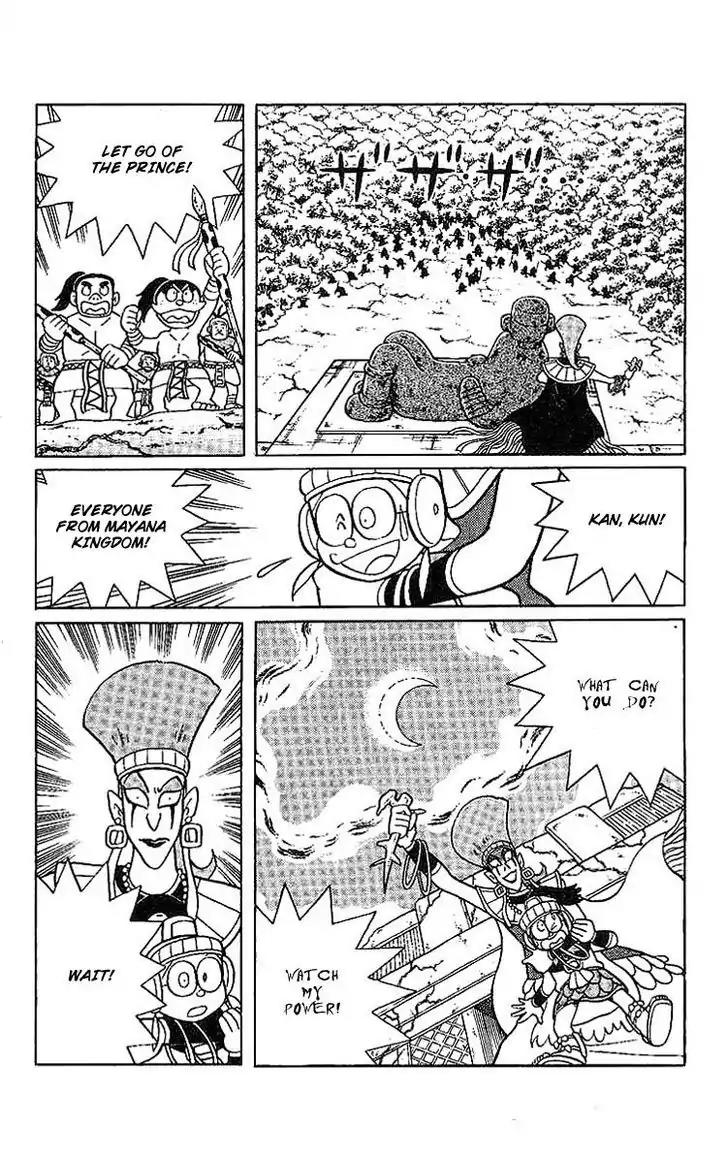 Doraemon Long Stories Chapter 20.5 page 19 - Vol.20 Chapter 5