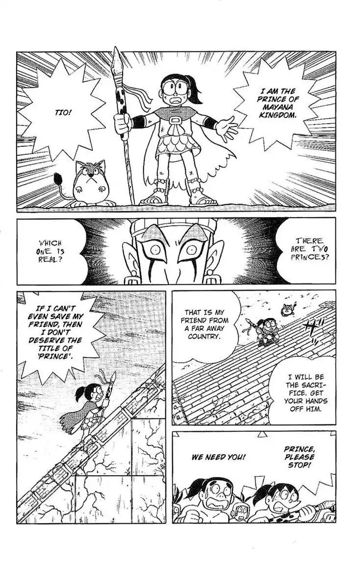 Doraemon Long Stories Chapter 20.5 page 21 - Vol.20 Chapter 5