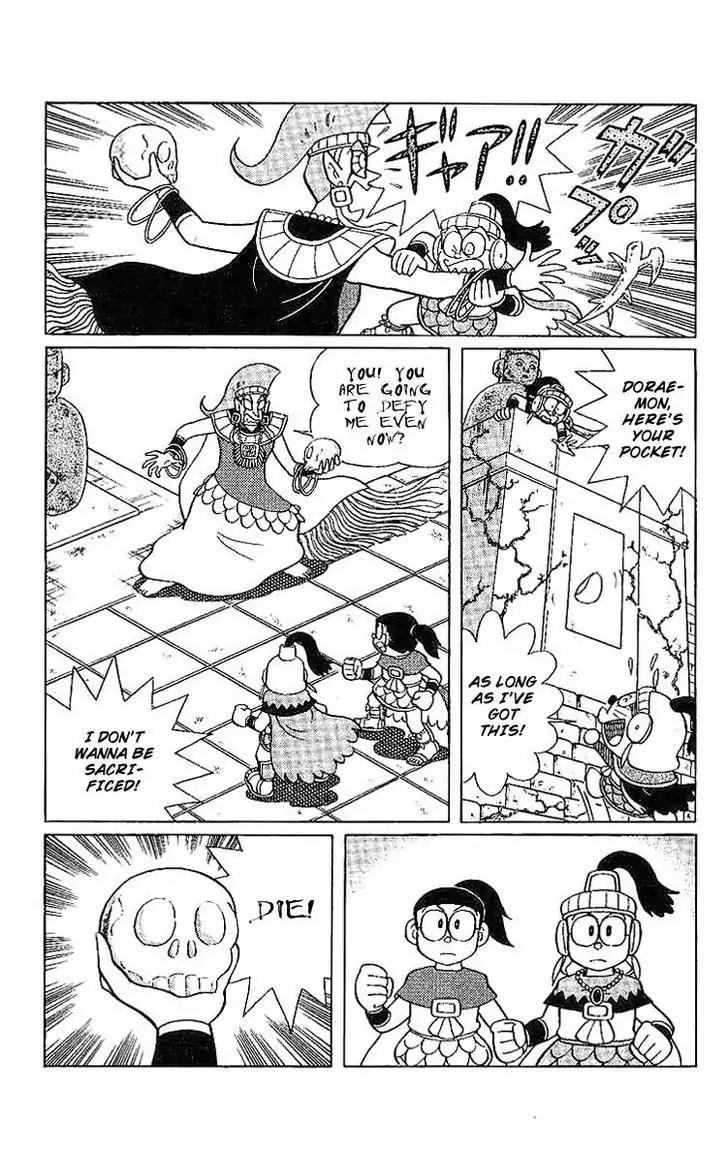 Doraemon Long Stories Chapter 20.5 page 24 - Vol.20 Chapter 5