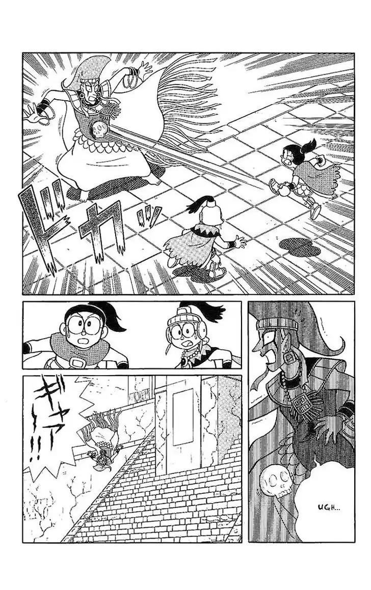 Doraemon Long Stories Chapter 20.5 page 26 - Vol.20 Chapter 5