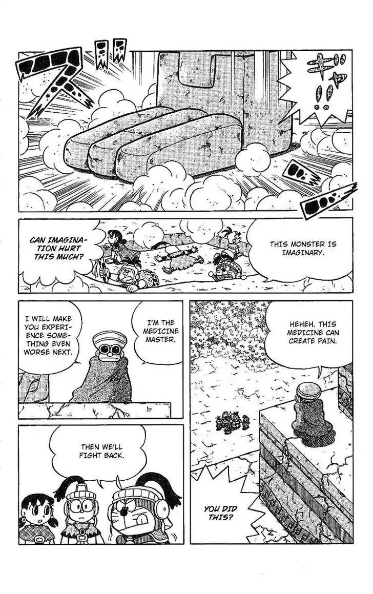 Doraemon Long Stories Chapter 20.5 page 3 - Vol.20 Chapter 5
