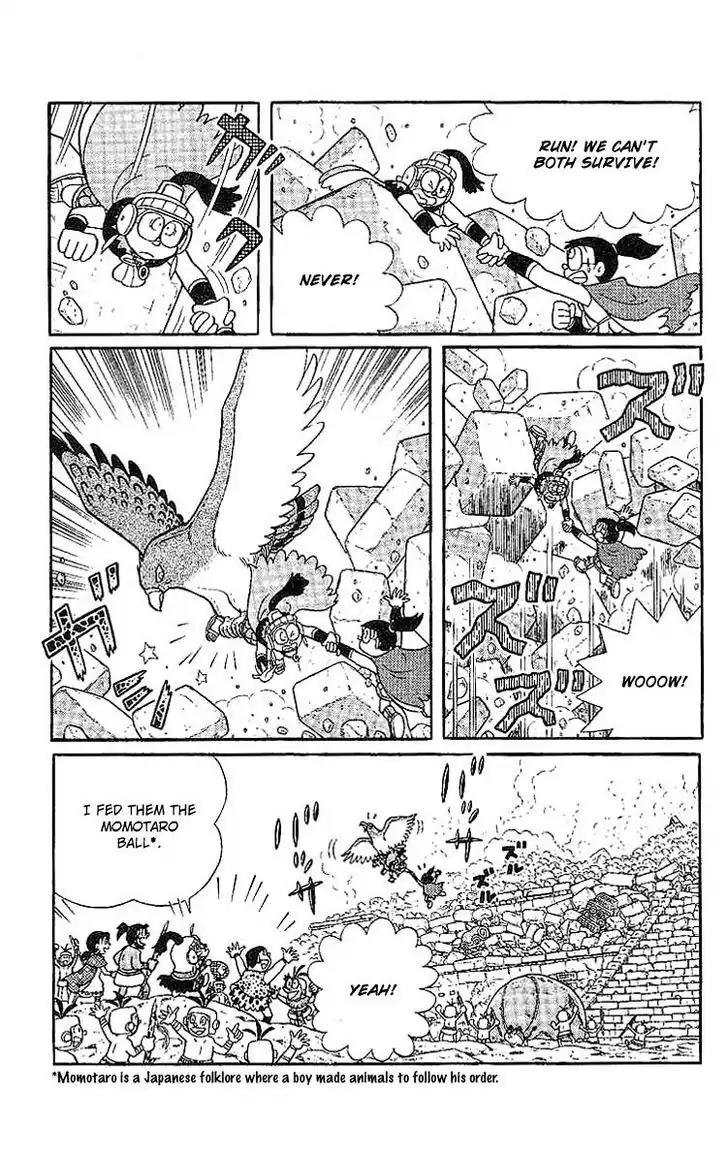 Doraemon Long Stories Chapter 20.5 page 30 - Vol.20 Chapter 5