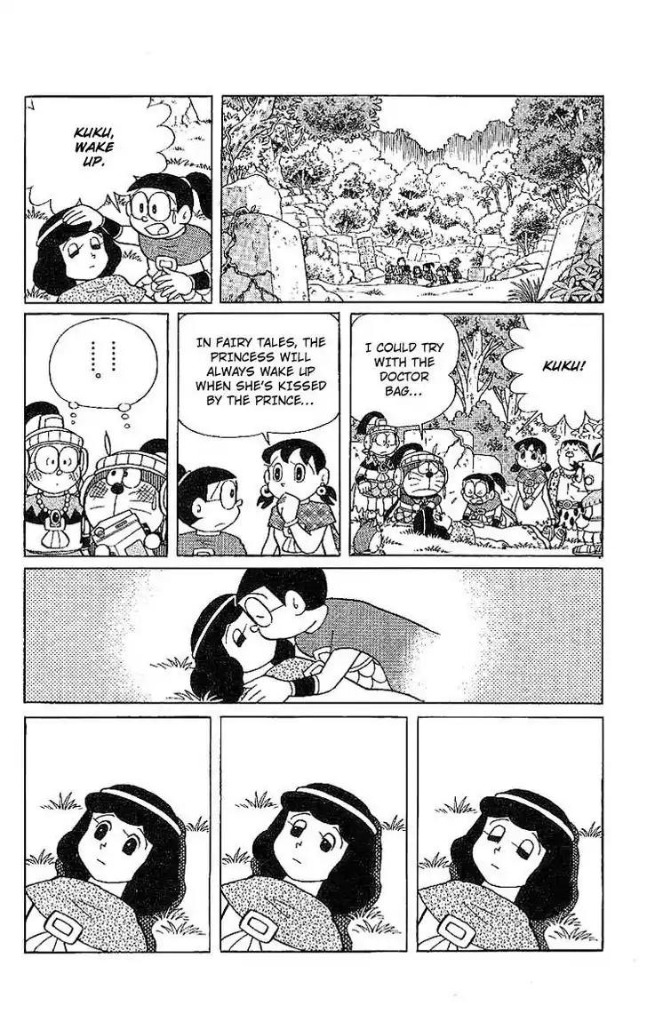 Doraemon Long Stories Chapter 20.5 page 31 - Vol.20 Chapter 5