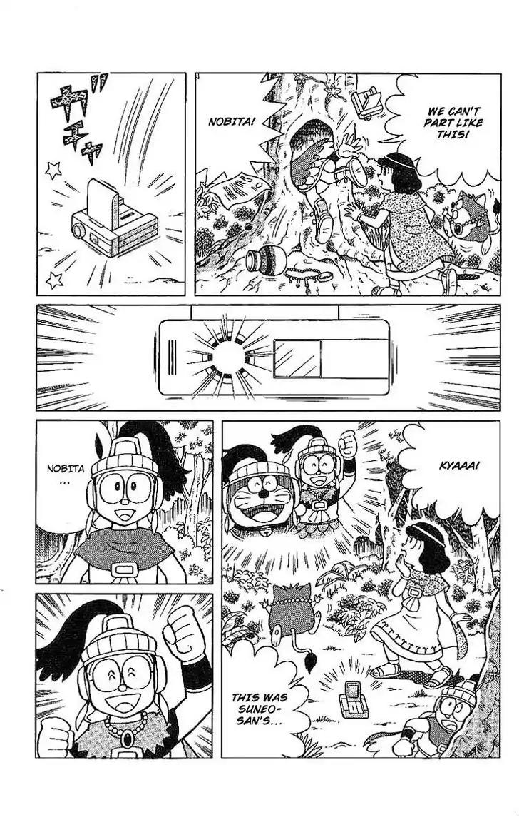 Doraemon Long Stories Chapter 20.5 page 36 - Vol.20 Chapter 5
