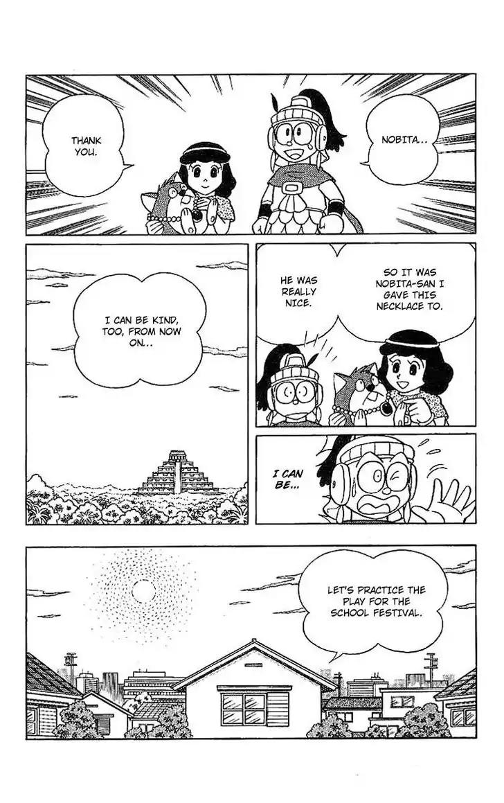 Doraemon Long Stories Chapter 20.5 page 38 - Vol.20 Chapter 5