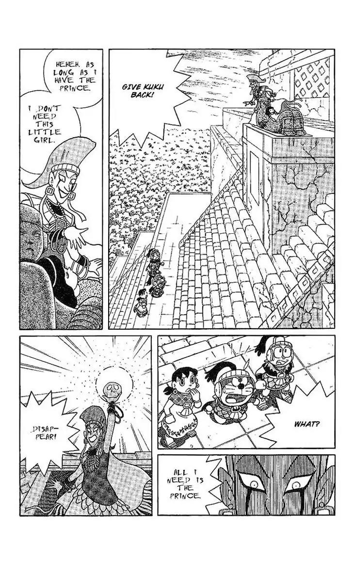 Doraemon Long Stories Chapter 20.5 page 6 - Vol.20 Chapter 5