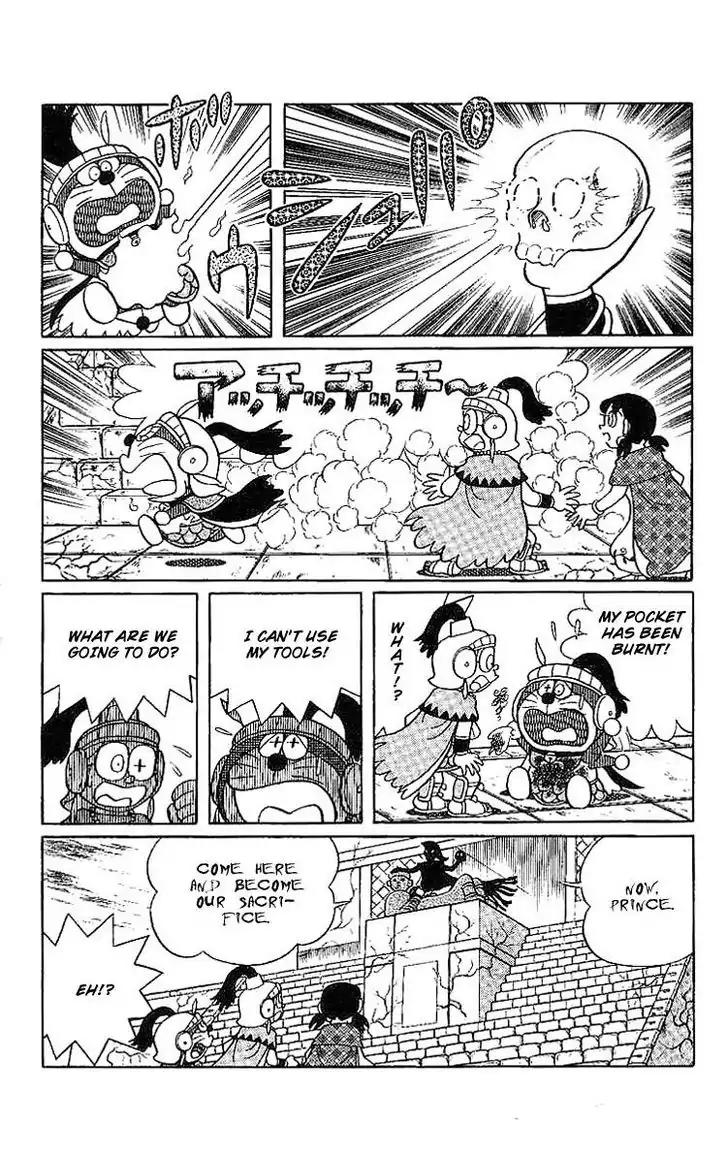 Doraemon Long Stories Chapter 20.5 page 7 - Vol.20 Chapter 5