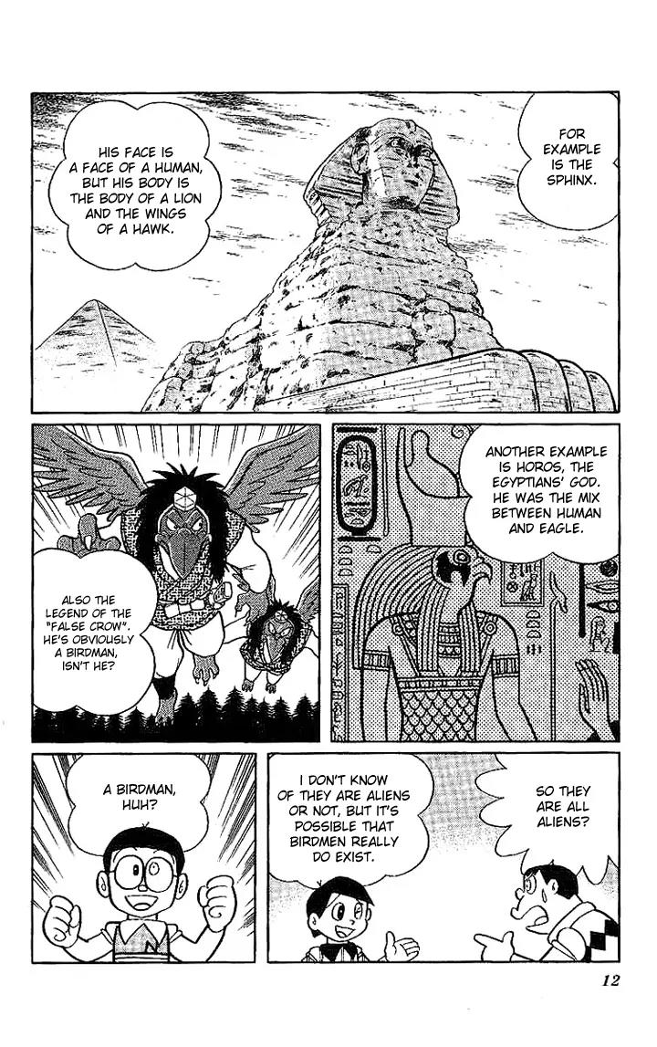 Doraemon Long Stories Chapter 21.1 page 12 - Vol.21 Chapter 1