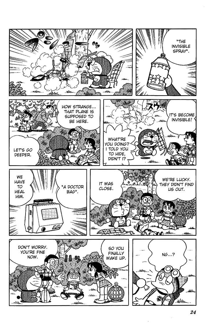 Doraemon Long Stories Chapter 21.1 page 24 - Vol.21 Chapter 1