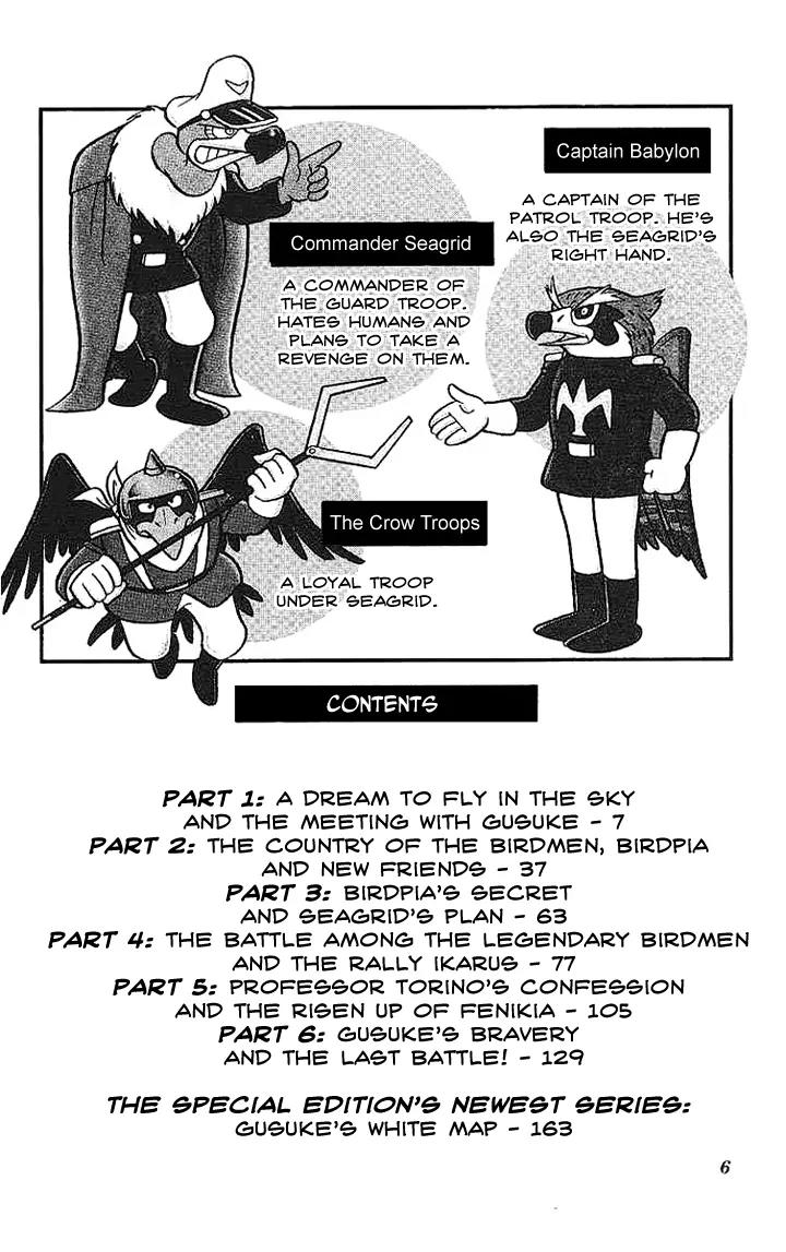 Doraemon Long Stories Chapter 21.1 page 6 - Vol.21 Chapter 1