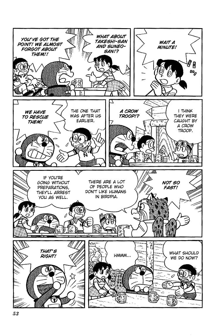 Doraemon Long Stories Chapter 21.2 page 17 - Vol.21 Chapter 2