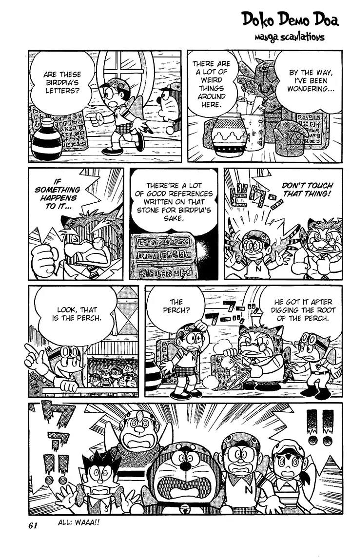 Doraemon Long Stories Chapter 21.2 page 25 - Vol.21 Chapter 2