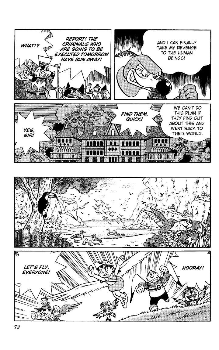 Doraemon Long Stories Chapter 21.3 page 12 - Vol.21 Chapter 3