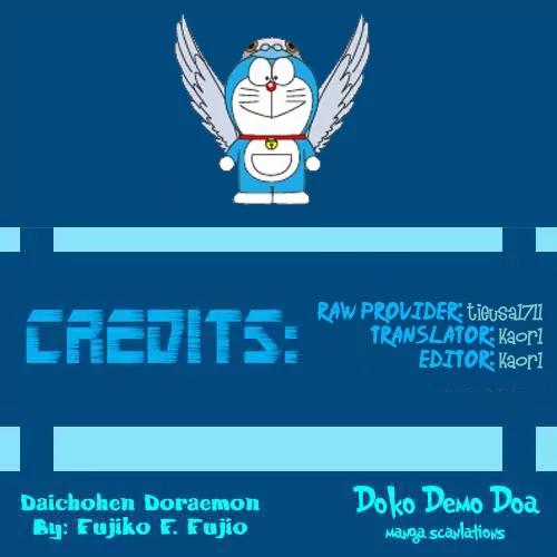 Doraemon Long Stories Chapter 21.4 page 1 - Vol.21 Chapter 4