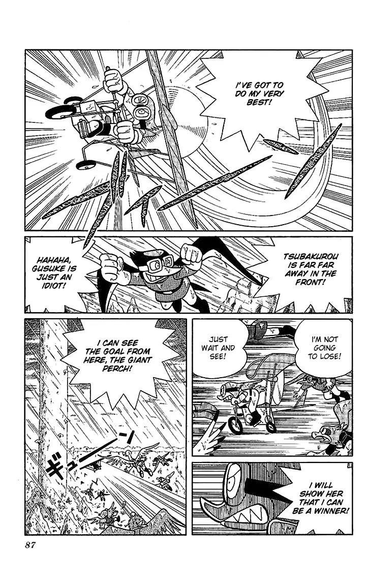 Doraemon Long Stories Chapter 21.4 page 12 - Vol.21 Chapter 4
