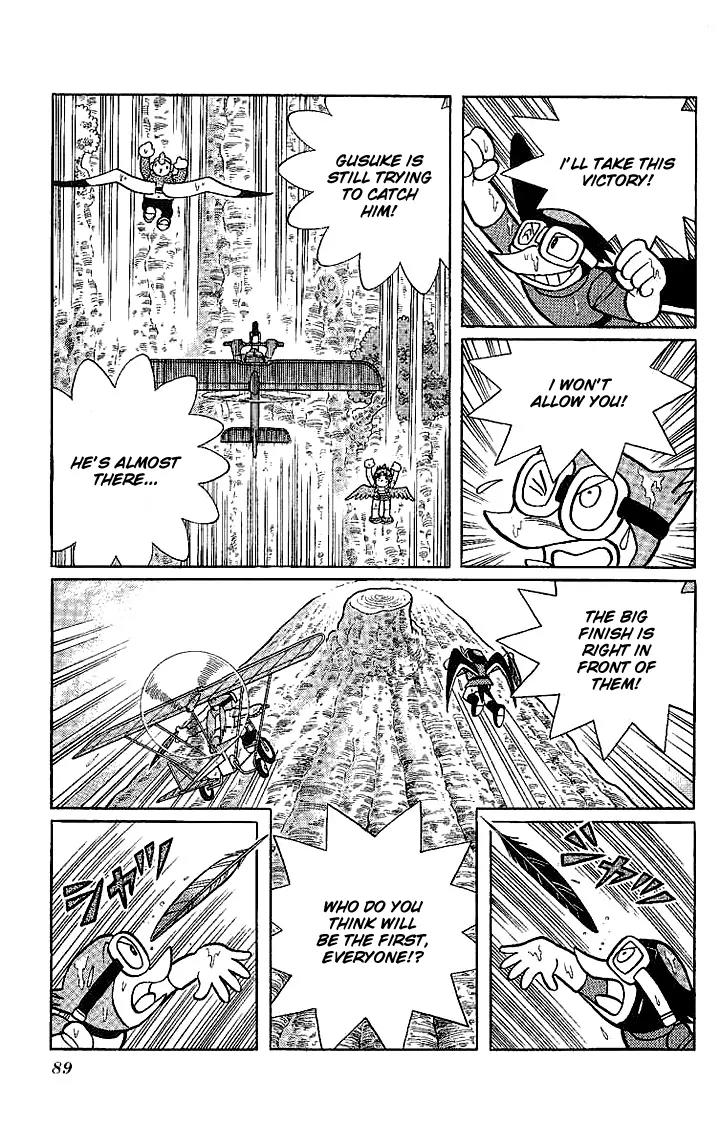 Doraemon Long Stories Chapter 21.4 page 14 - Vol.21 Chapter 4