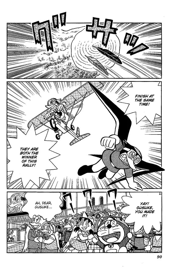 Doraemon Long Stories Chapter 21.4 page 15 - Vol.21 Chapter 4