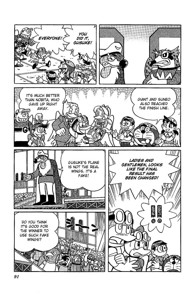 Doraemon Long Stories Chapter 21.4 page 16 - Vol.21 Chapter 4