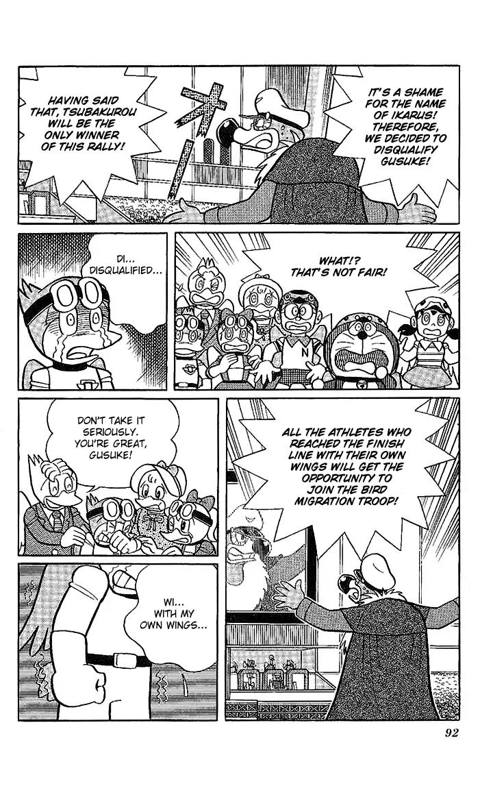 Doraemon Long Stories Chapter 21.4 page 17 - Vol.21 Chapter 4