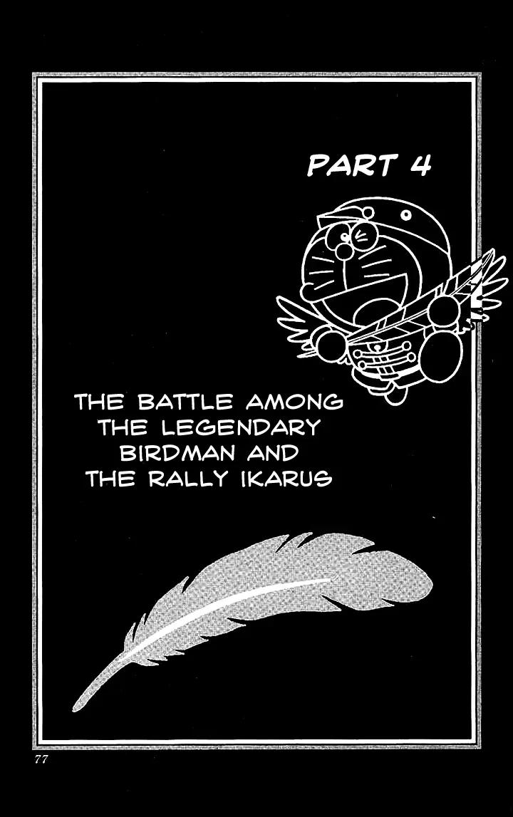 Doraemon Long Stories Chapter 21.4 page 2 - Vol.21 Chapter 4