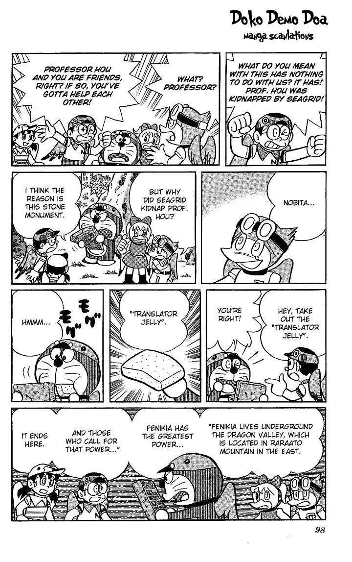 Doraemon Long Stories Chapter 21.4 page 23 - Vol.21 Chapter 4