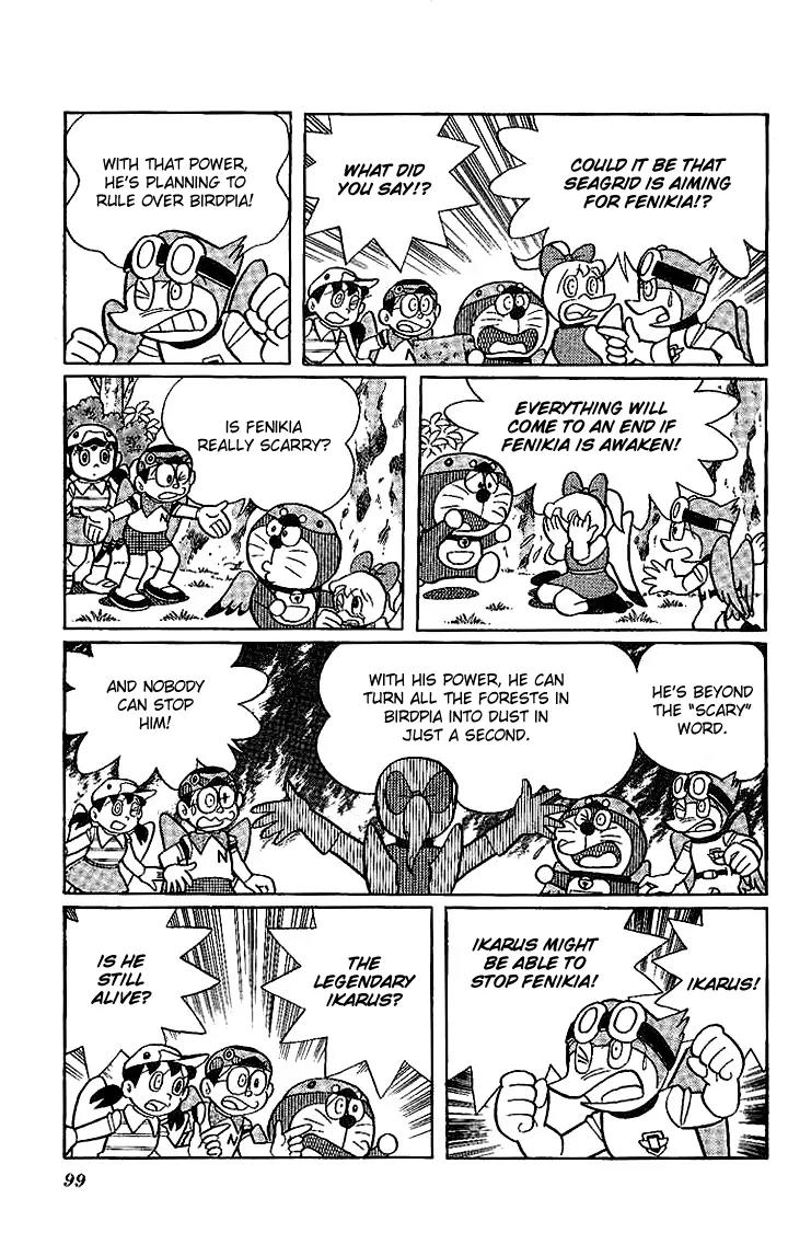 Doraemon Long Stories Chapter 21.4 page 24 - Vol.21 Chapter 4