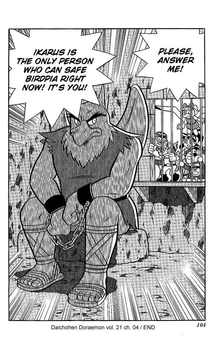 Doraemon Long Stories Chapter 21.4 page 29 - Vol.21 Chapter 4