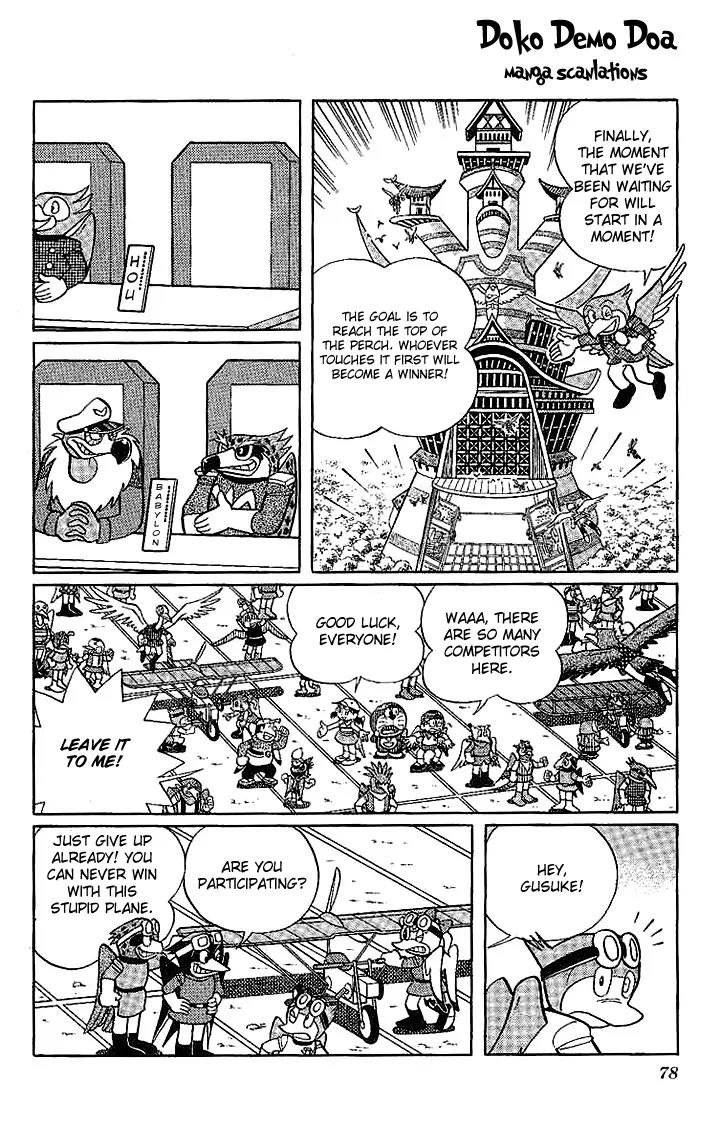 Doraemon Long Stories Chapter 21.4 page 3 - Vol.21 Chapter 4