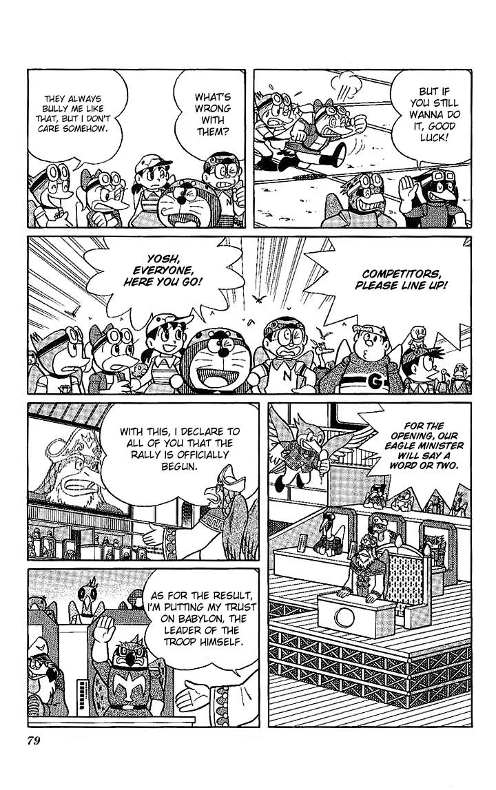 Doraemon Long Stories Chapter 21.4 page 4 - Vol.21 Chapter 4