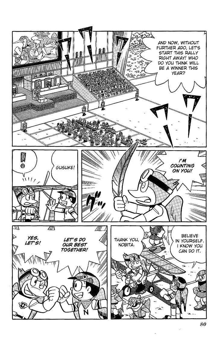 Doraemon Long Stories Chapter 21.4 page 5 - Vol.21 Chapter 4