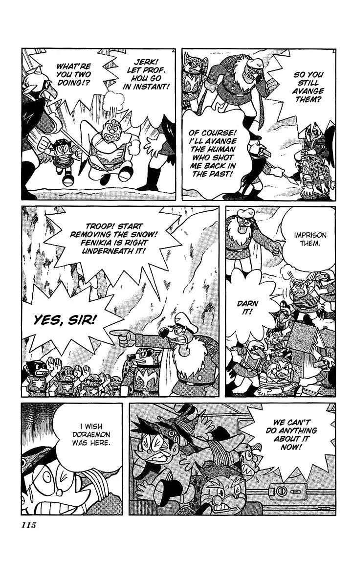 Doraemon Long Stories Chapter 21.5 page 12 - Vol.21 Chapter 5