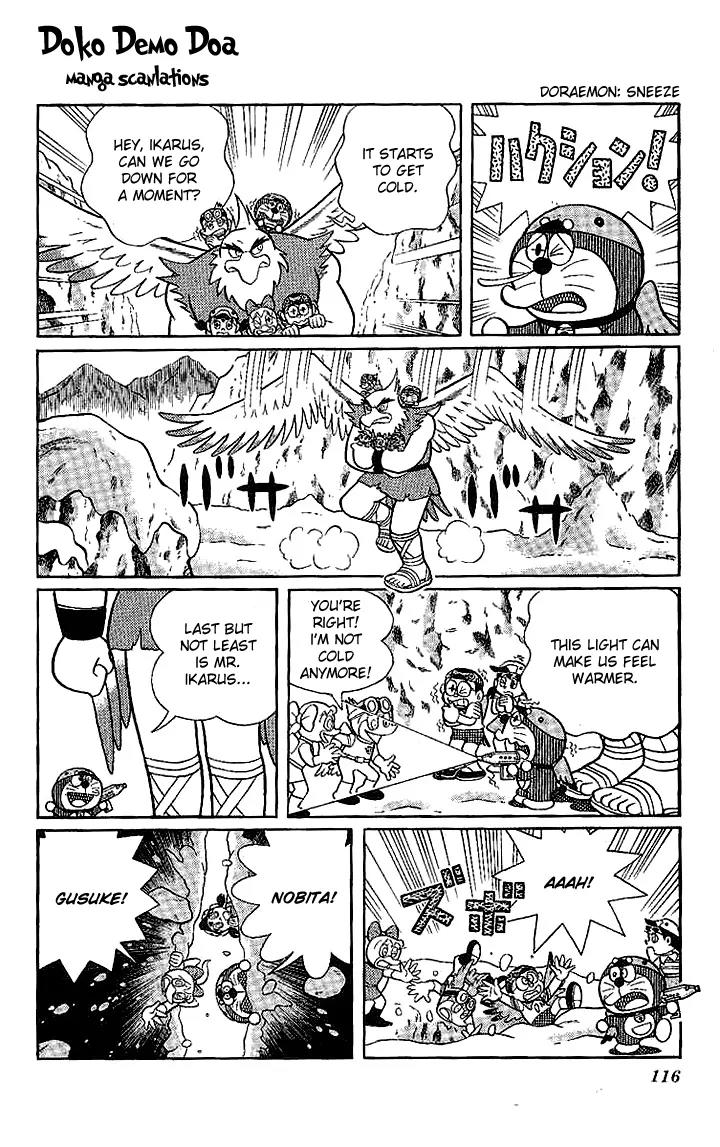 Doraemon Long Stories Chapter 21.5 page 13 - Vol.21 Chapter 5
