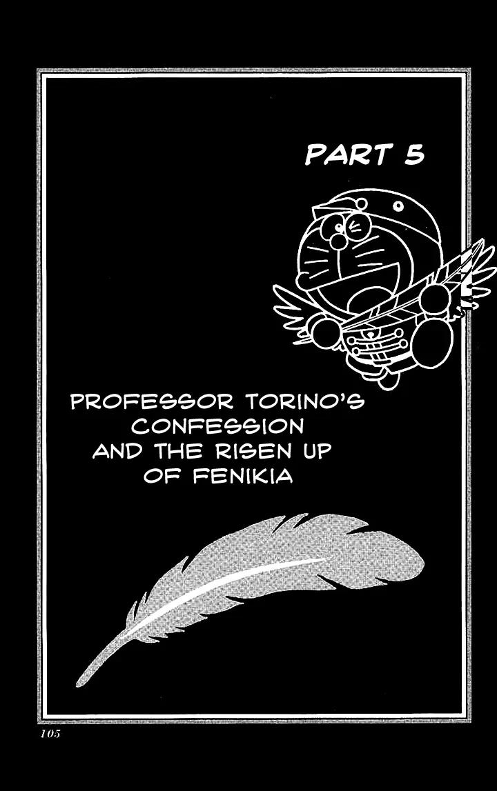 Doraemon Long Stories Chapter 21.5 page 2 - Vol.21 Chapter 5