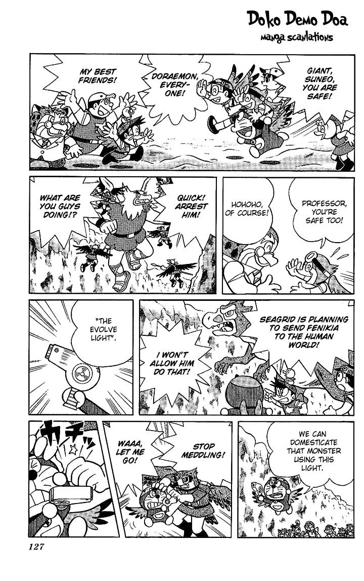 Doraemon Long Stories Chapter 21.5 page 24 - Vol.21 Chapter 5