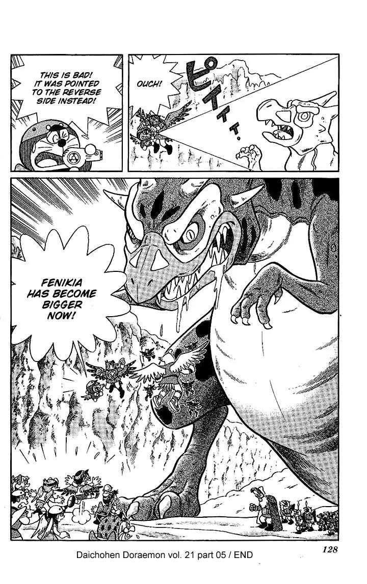 Doraemon Long Stories Chapter 21.5 page 25 - Vol.21 Chapter 5