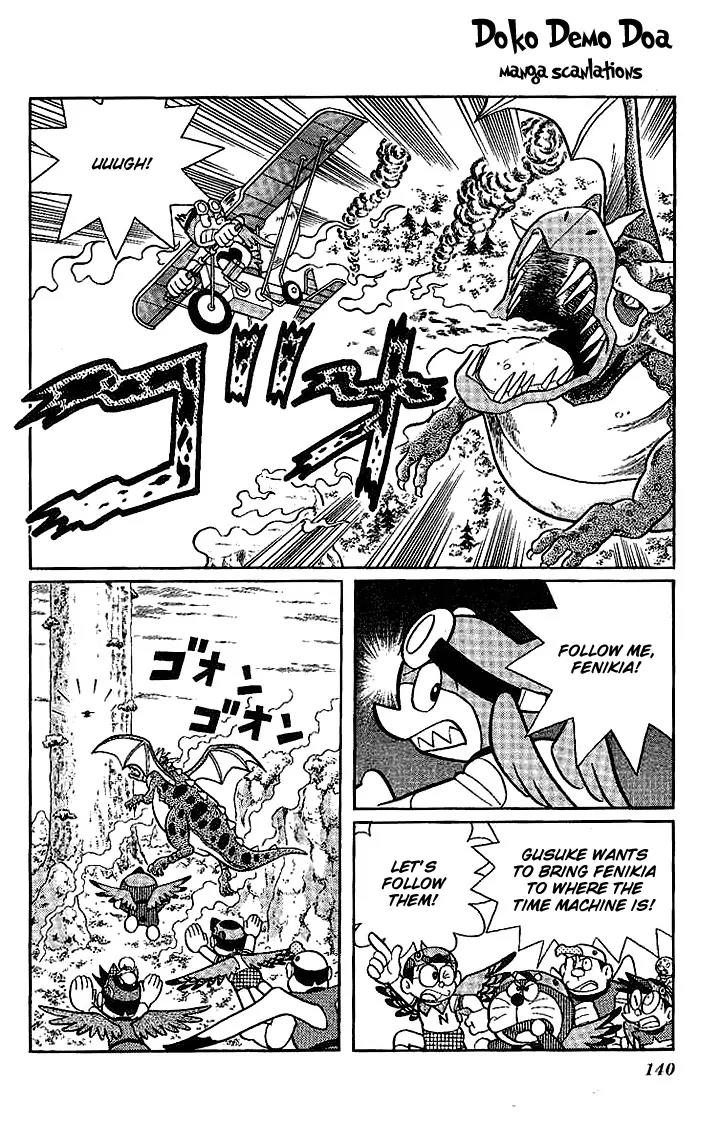 Doraemon Long Stories Chapter 21.6 page 13 - Vol.21 Chapter 6
