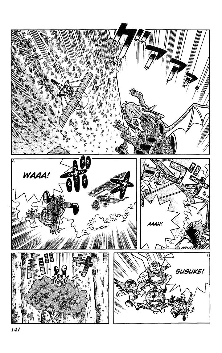 Doraemon Long Stories Chapter 21.6 page 14 - Vol.21 Chapter 6