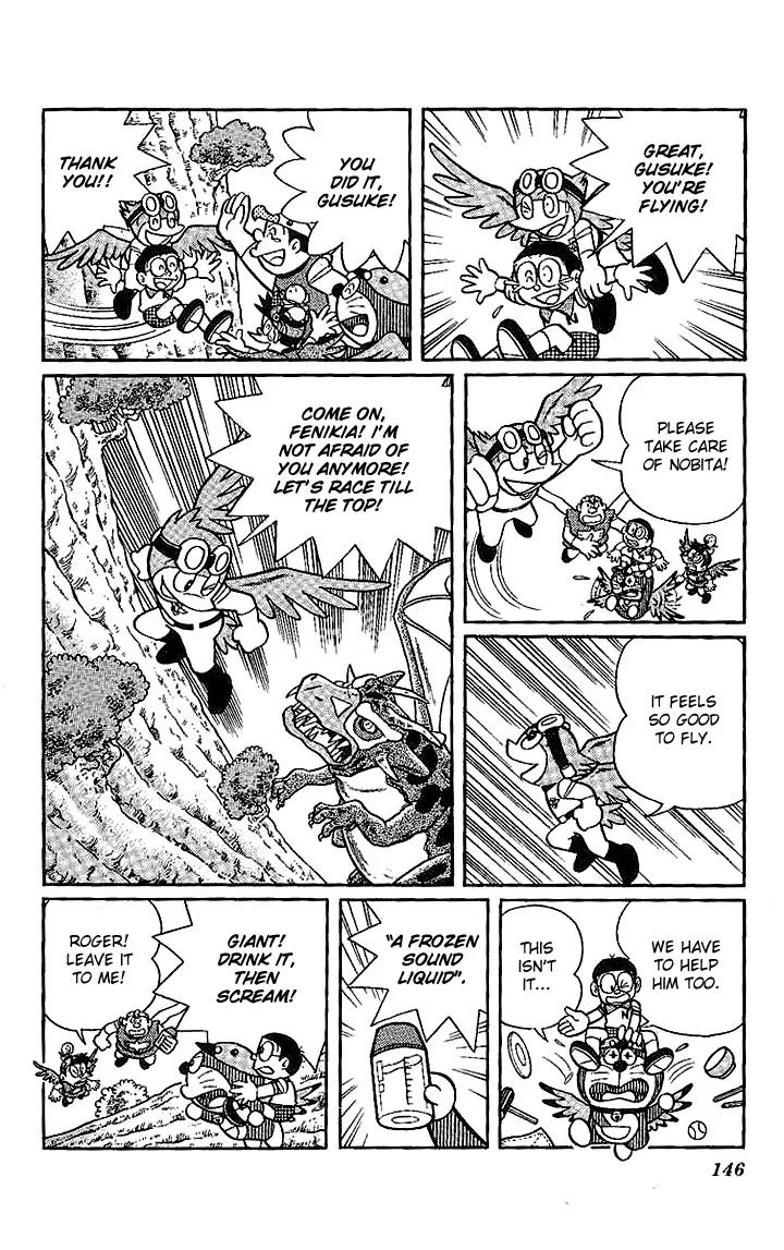 Doraemon Long Stories Chapter 21.6 page 19 - Vol.21 Chapter 6