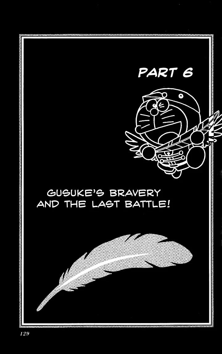 Doraemon Long Stories Chapter 21.6 page 2 - Vol.21 Chapter 6