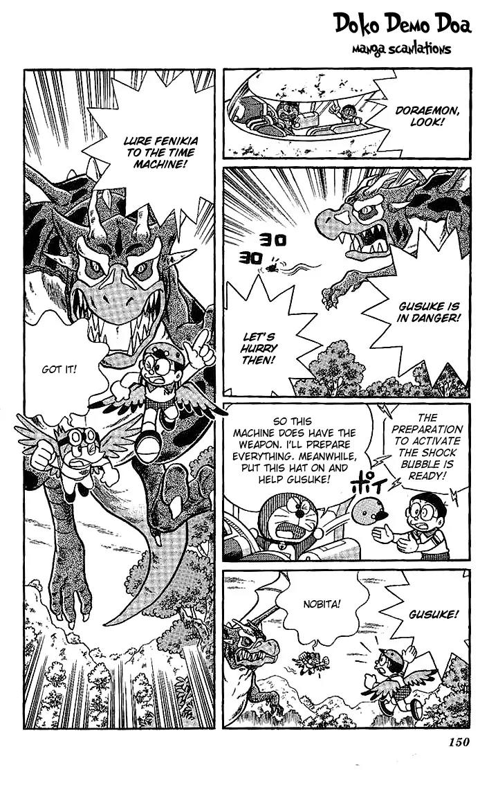 Doraemon Long Stories Chapter 21.6 page 23 - Vol.21 Chapter 6