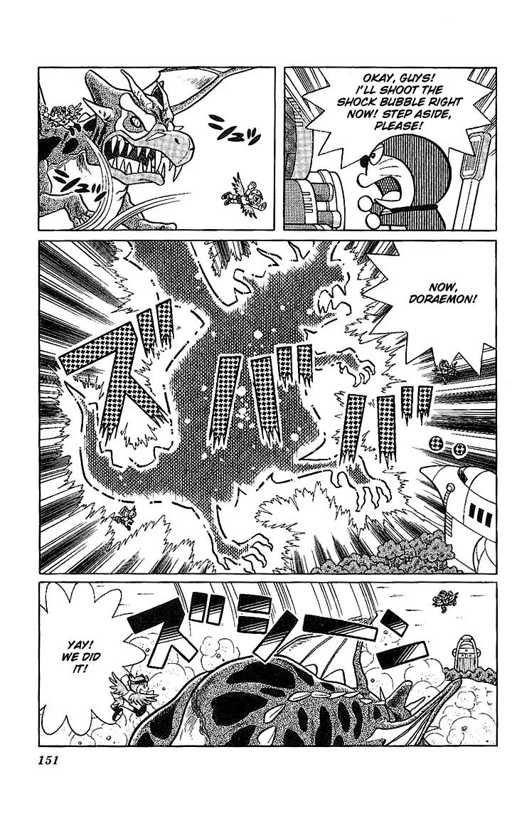 Doraemon Long Stories Chapter 21.6 page 24 - Vol.21 Chapter 6