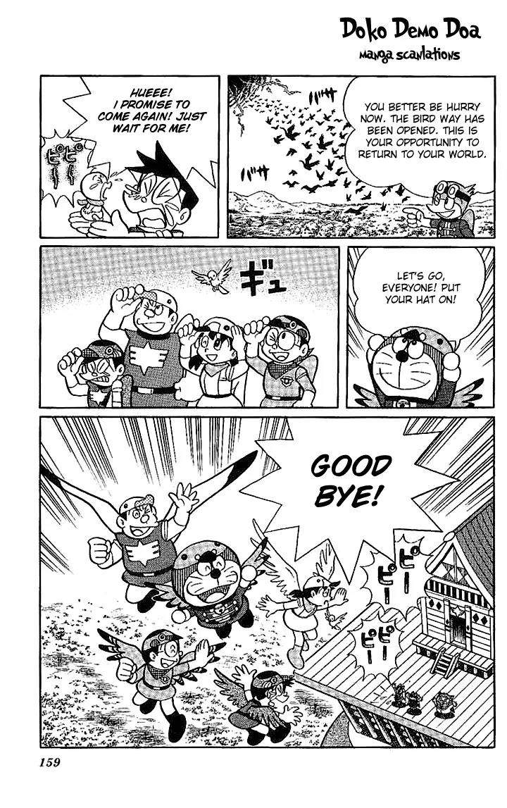 Doraemon Long Stories Chapter 21.6 page 32 - Vol.21 Chapter 6