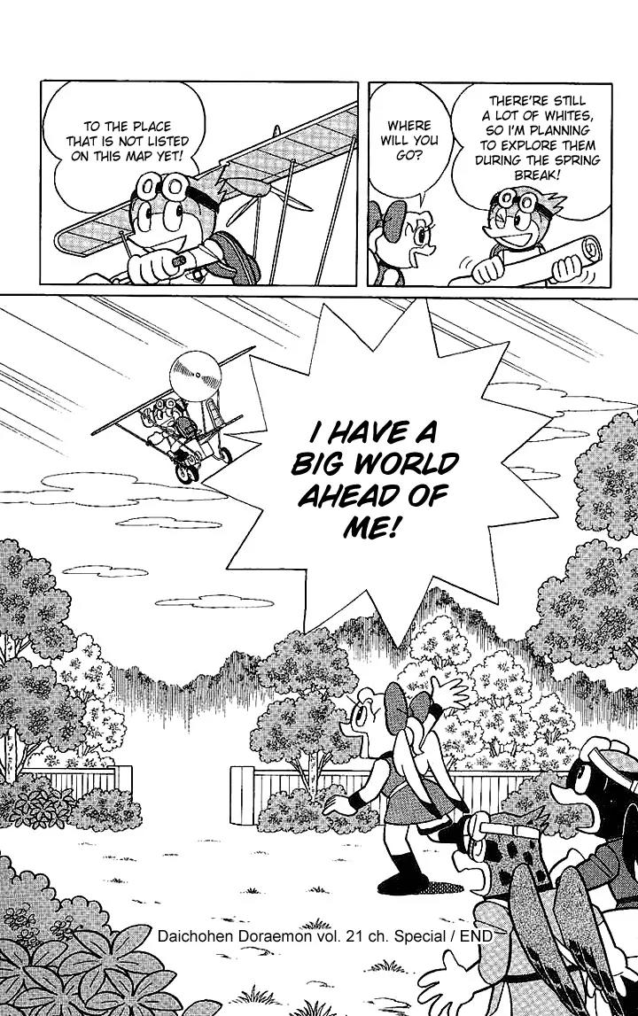 Doraemon Long Stories Chapter 21.7 page 26 - Vol.21 Chapter 7