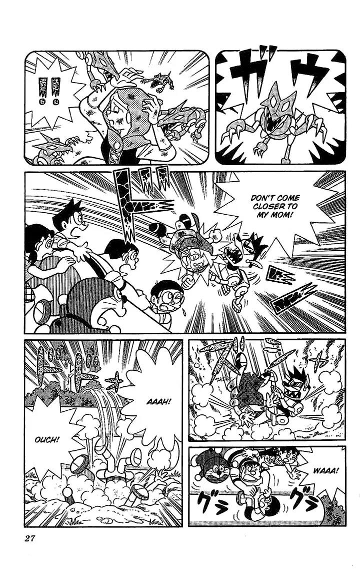 Doraemon Long Stories Chapter 22.1 page 27 - Vol.22 Chapter 1